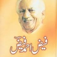 Afaq Ahmed Zahid