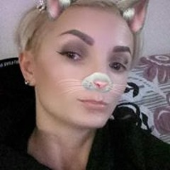 Олеся Макарова