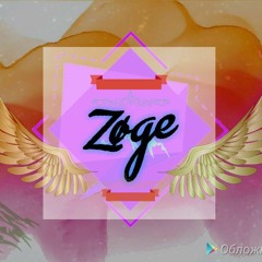 ZOGE