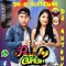 Dj @ntony dn-x sistemas