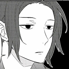 Sekiken