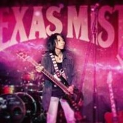 Vicky-T Plays Guitar