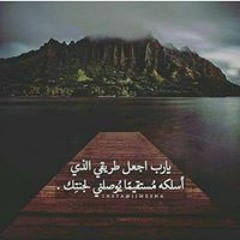 Saeyd Mohamed