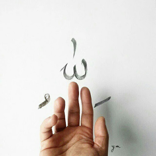 قصيدة القطارات- صالح زمانان