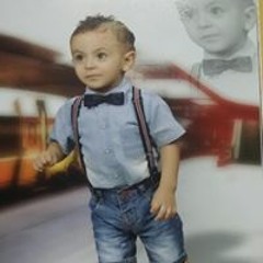 المغفور لها