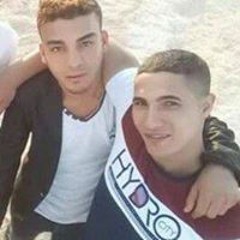 بسمع اسمك بدمع