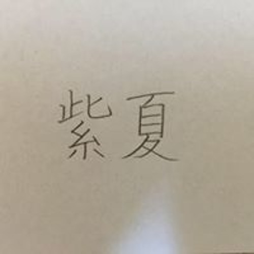Takahumi Fuji’s avatar