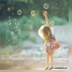 Zeinab Abdo