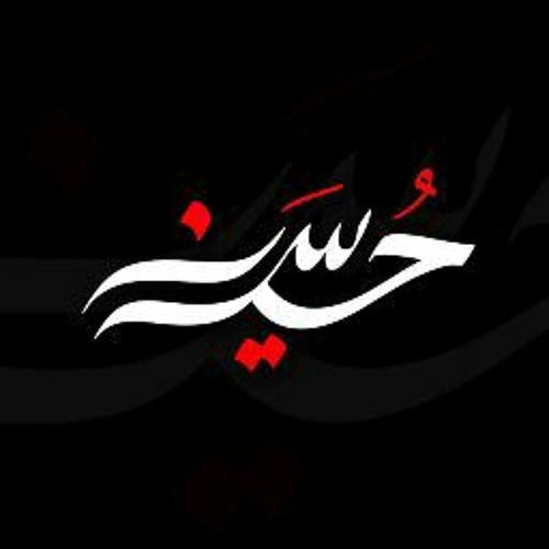 دعاء كميل | عبد الحي قمبر | كامل