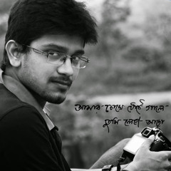 useraditya