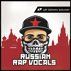 Русский Рэп / Russian Rap