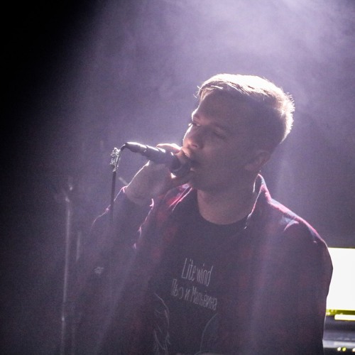 Закрой глаза