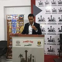 أحمد سعد جاد الطويل