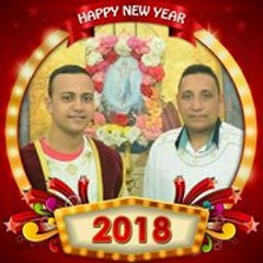 اسبوع الالام