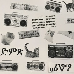Broadway Sounds