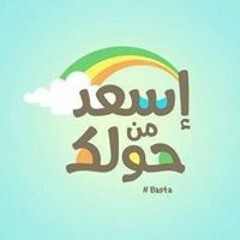 Mohamed El-Qady