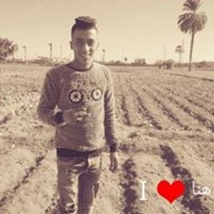 كرم شريف