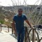 Youssif Amara