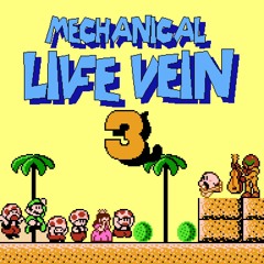 mechanical life vein
