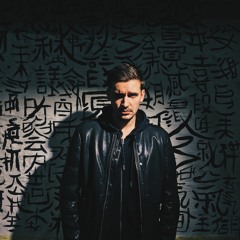 Nick Tymos