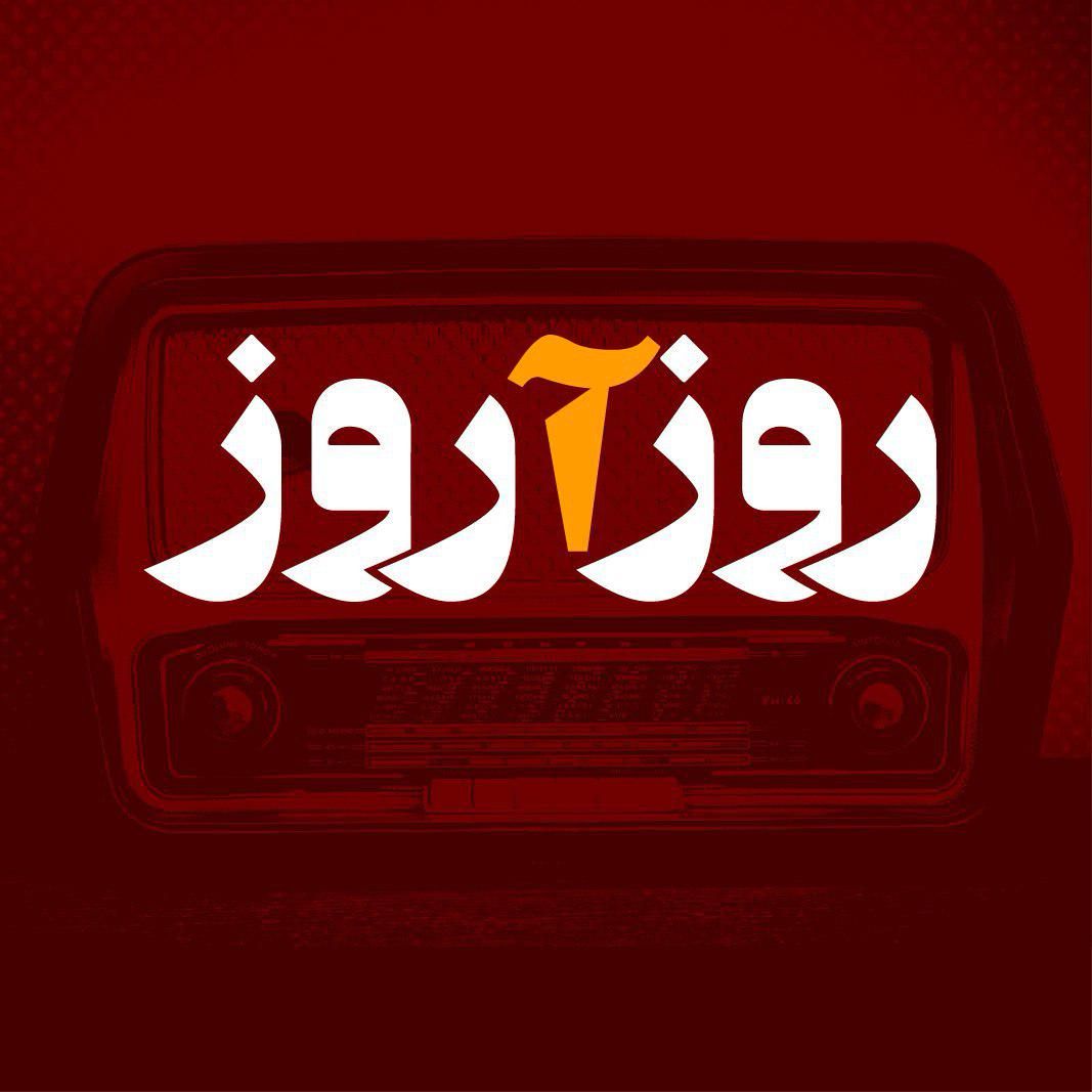 roozArooz's podcasts