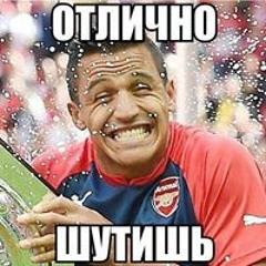 Максим Сергеев