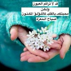 اغاني تركيا 🇹🇷
