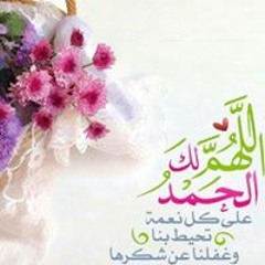 Flowers Art