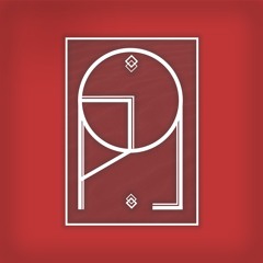 LOWPASS RECORDS UK