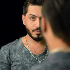 حسين العرقي