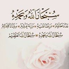 Abdalla Ahmed