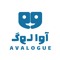 آوالوگ