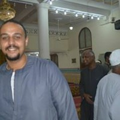 فن الكف