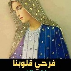 هاني وهيب الروماني