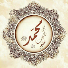 haitham asal