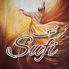 Sufi تصوف