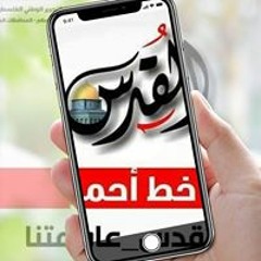 محمد