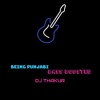 Daru Badnaam Remix Bass Boosted Kamal Kahlon Param Singh Latest Punjabi Songs Daru Badnaam Remix Bass Boosted Kamal Kahlon Param Singh Latest Punjabi Songs