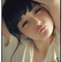 Trang Rus