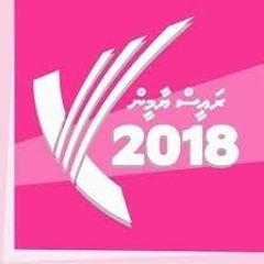 #RY2018 Mage dheenaa mage gaumaa nukulhehcchey