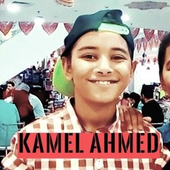 Kamel Ahmed_كامل احمد