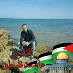 Youssef Rahmouni