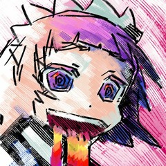 ӈ ʮ ʂ ʈ ɛ ʀ ɨ с ʂ