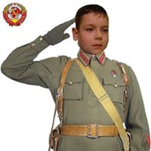 Купить Форму Ркка 1941