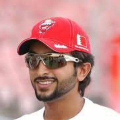 عايشه فيرينو