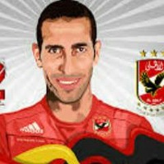 عميد العالم