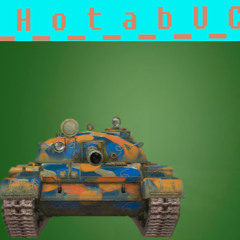 Nagibator Nagib