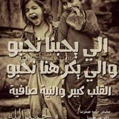 نادر الكنج