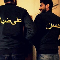 Ali Zia10
