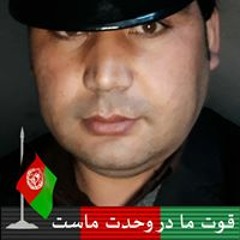 Dawood Sharefi